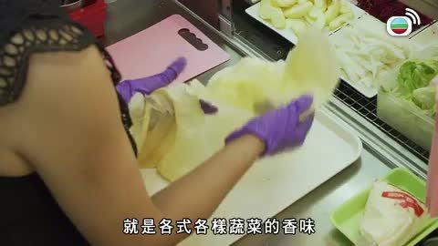 Tập 7