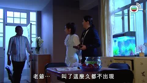 tập 36