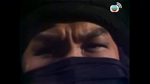 Tập 17