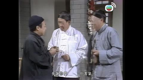 Episode 19