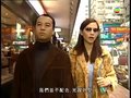 第31集