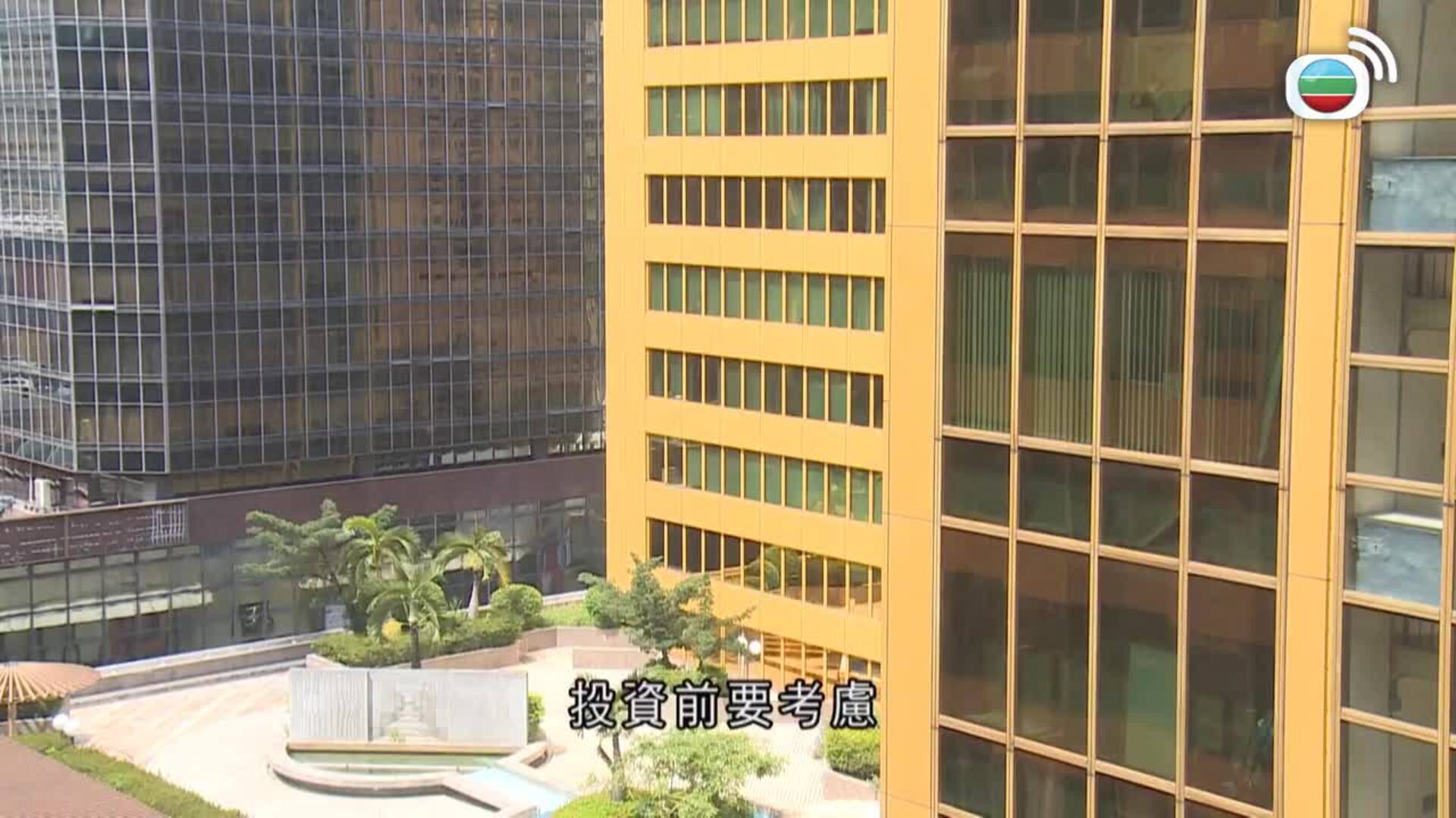 樓計專家-Property Experts