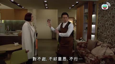 Episode 286