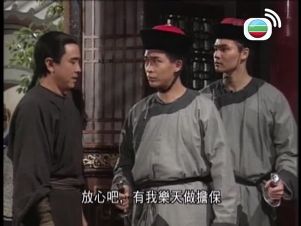 大捕快-The Fist Of Law