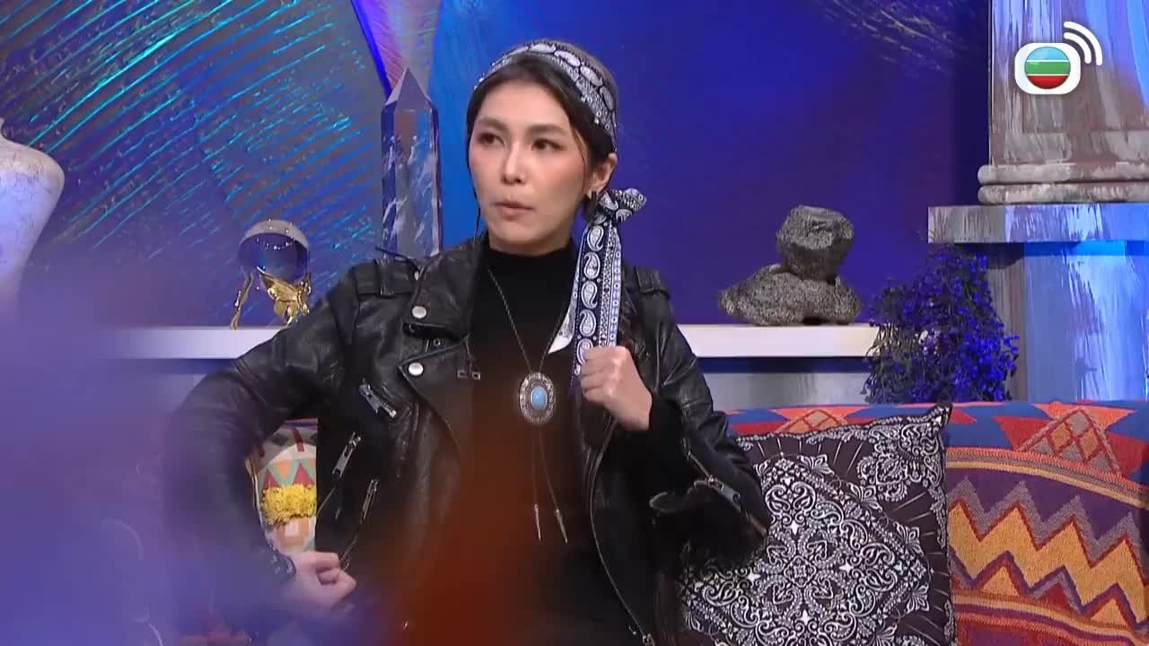 Tập 18