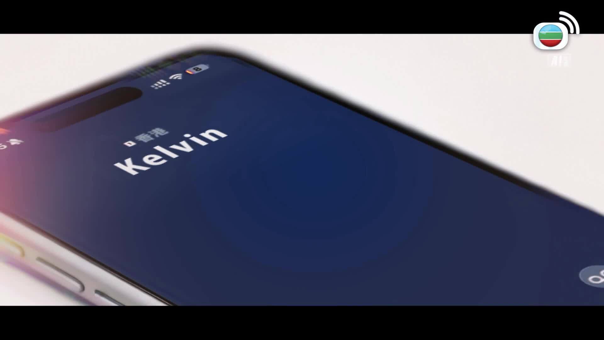 被出軌的人-Trick Or Cheat