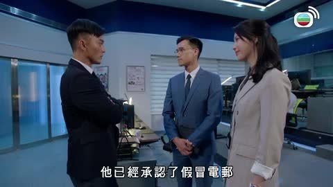 Tập 09