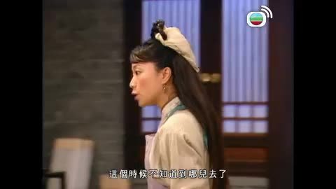 Episode 7
