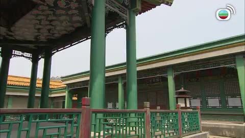 tập 19