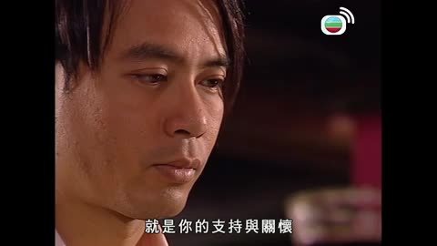 Tập 16