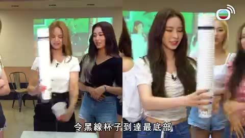 Tập 1