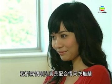 tập 18