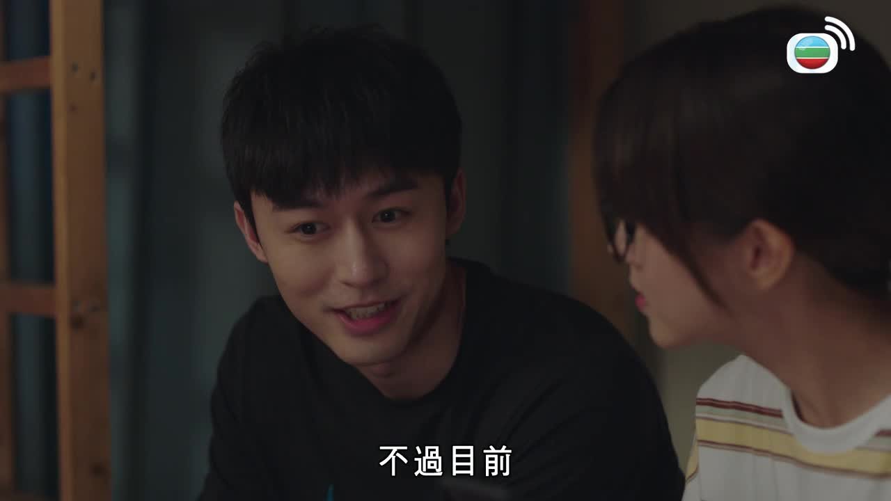 Tập 18
