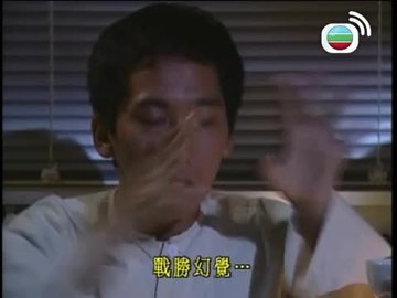 Tập 06