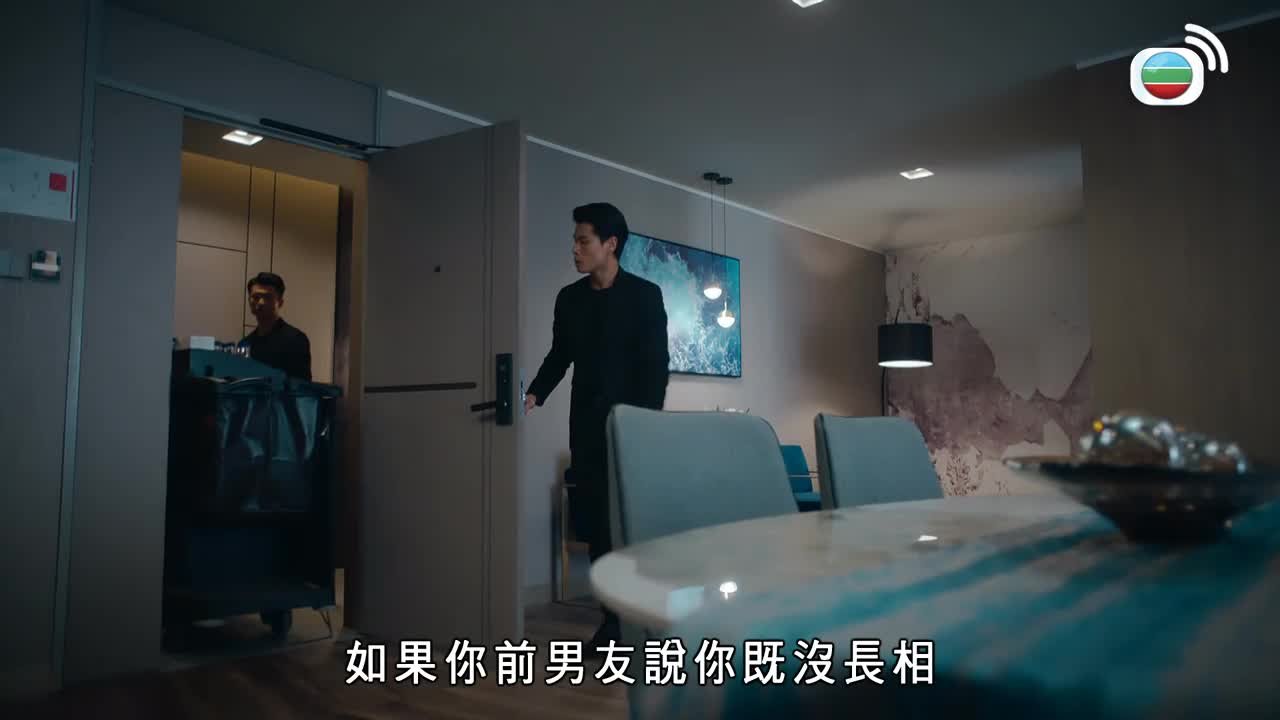 第19集