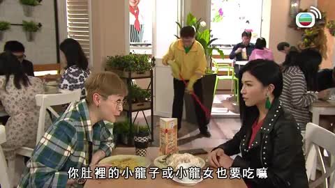 第577集