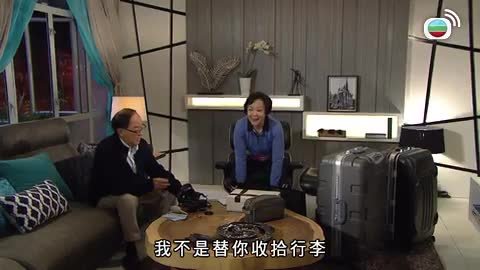 Episode 19