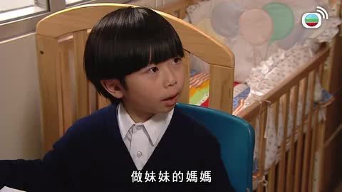 Episode 20