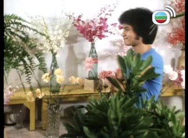 tập 23
