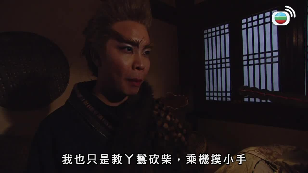 第07集