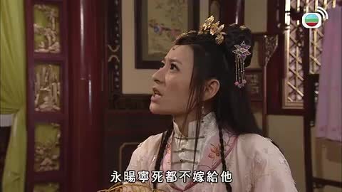 tập 22