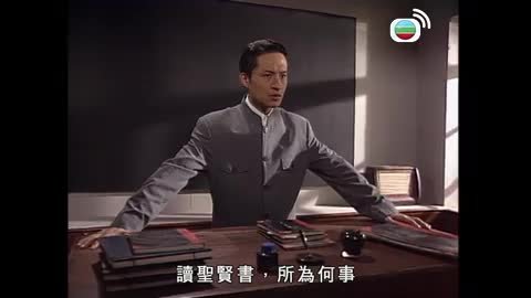 Episode 14