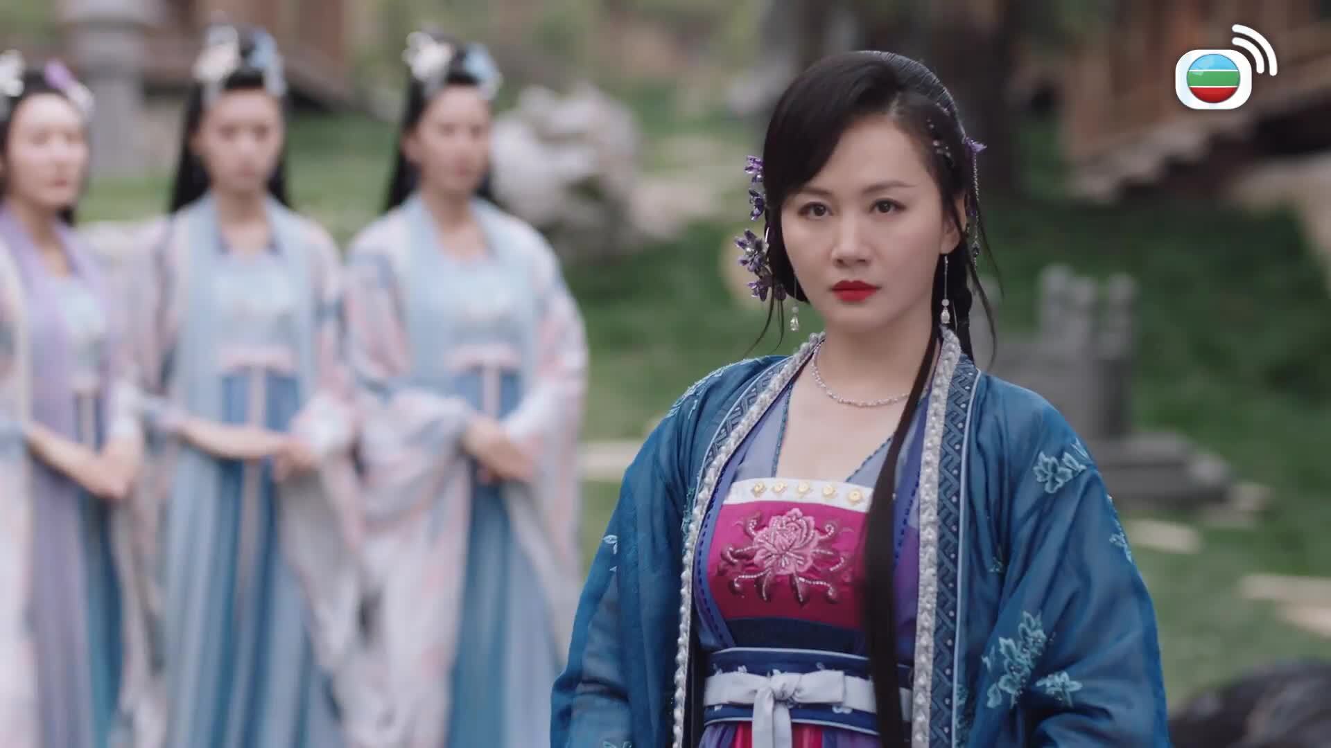 有翡 (國語原音)-Legend Of Fei