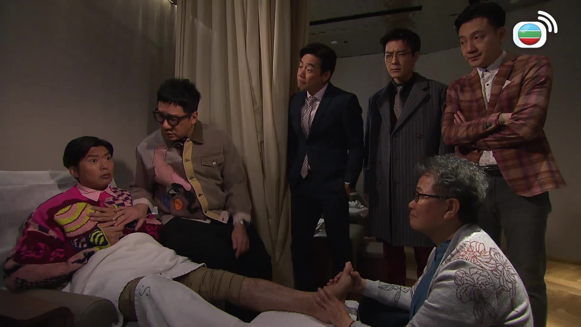 愛．回家之開心速遞 (25)-Lo And Behold (25)