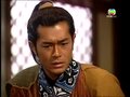 tập 12