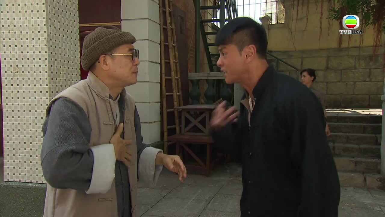 The Day Of Days-初五啓市錄