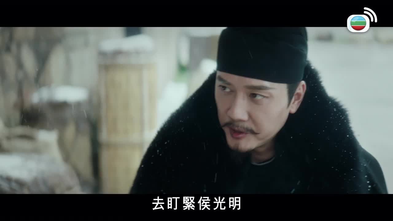 第05集