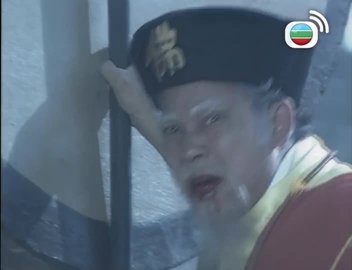 Tập 1