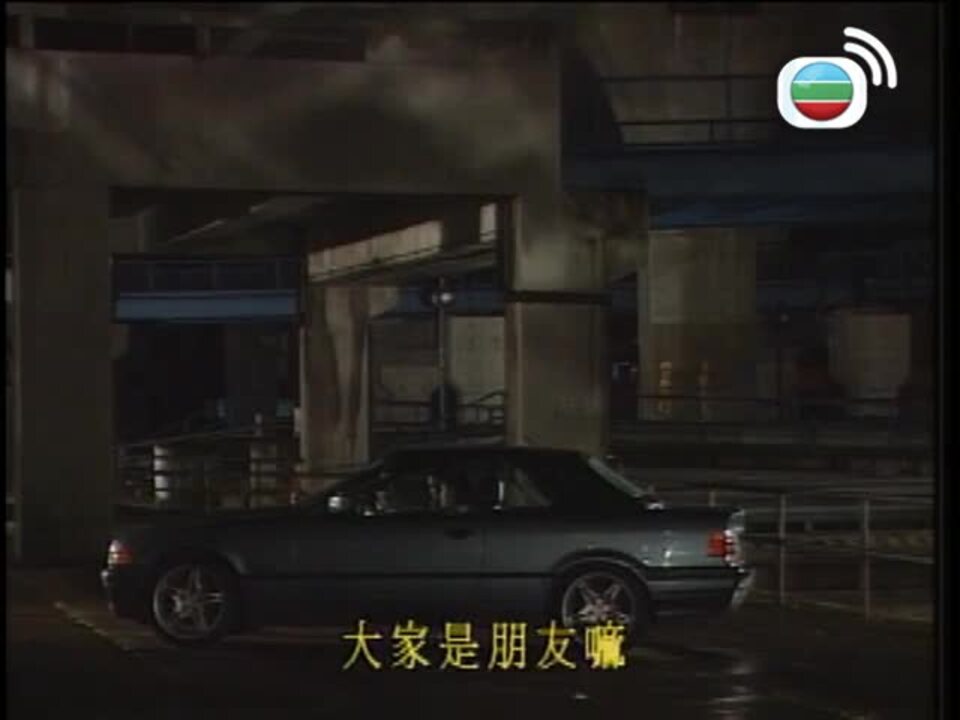 明天不一樣-Time Off