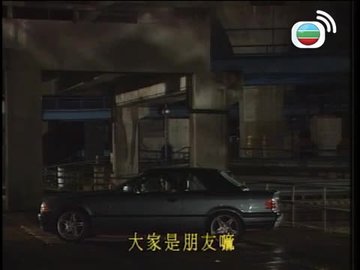 Tập 14