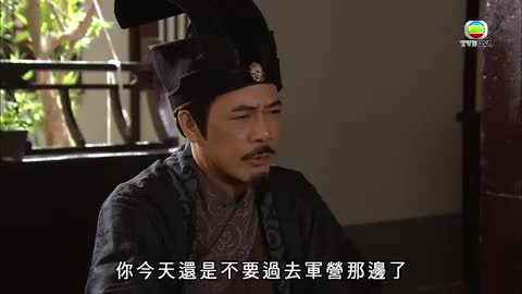 tập 09