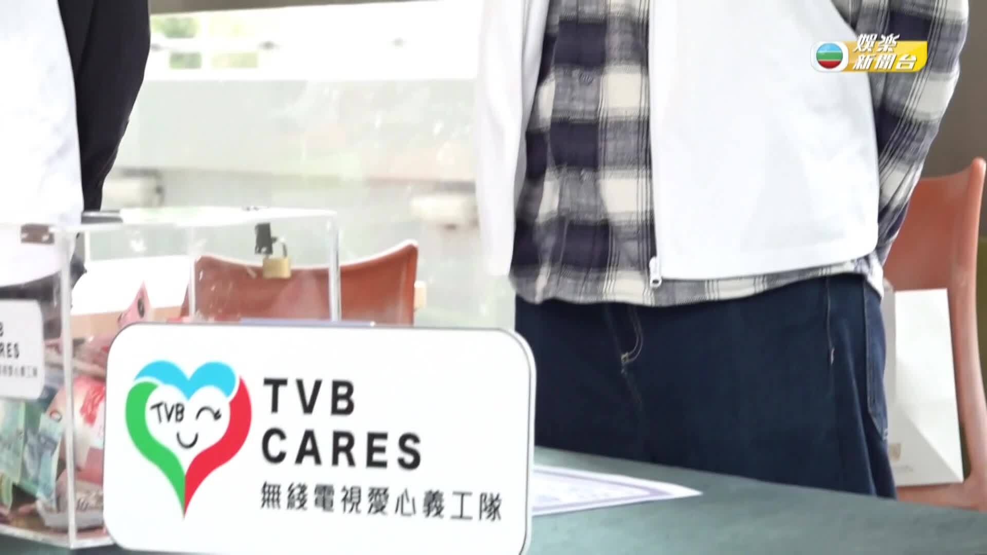 娛樂新聞報道-Entertainment News