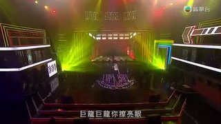 Tập 11