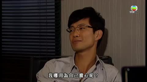 第16集