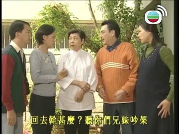 Tập 21