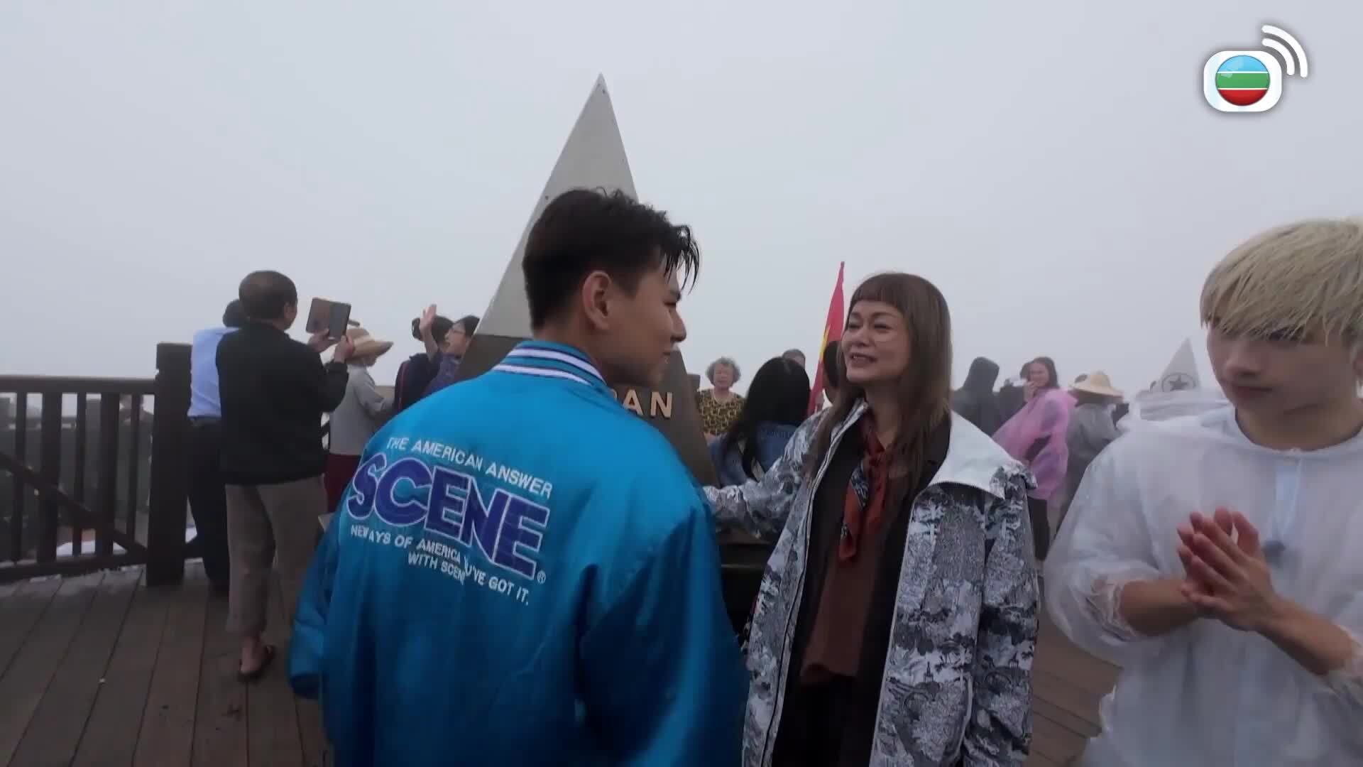 獨嘉瞓過界指南-Overnighters