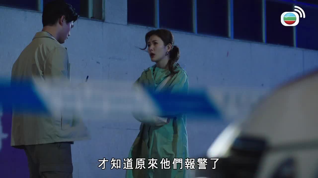 第01集