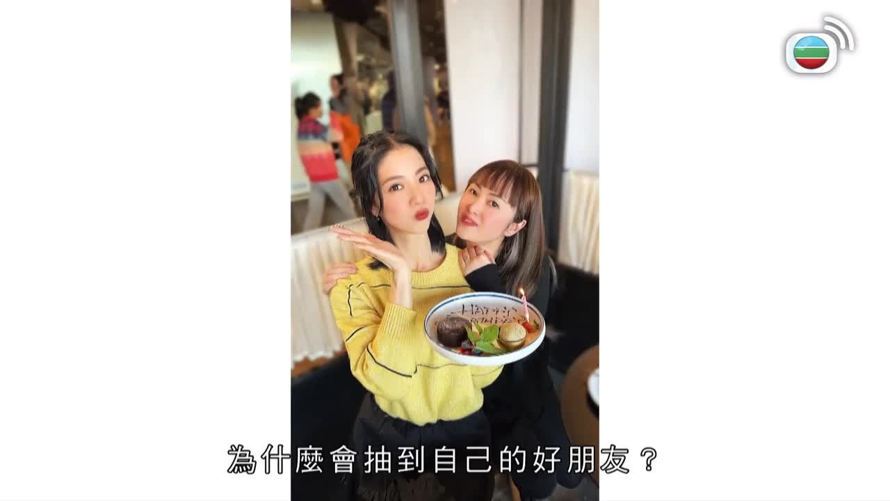 第01集