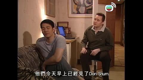 Episode 47