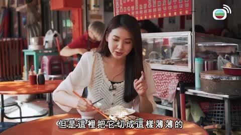Tập 1