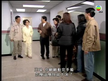 第089集