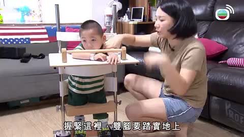 第209集