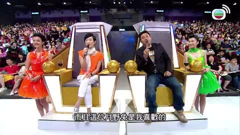 Tập 5