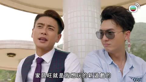 tập 36