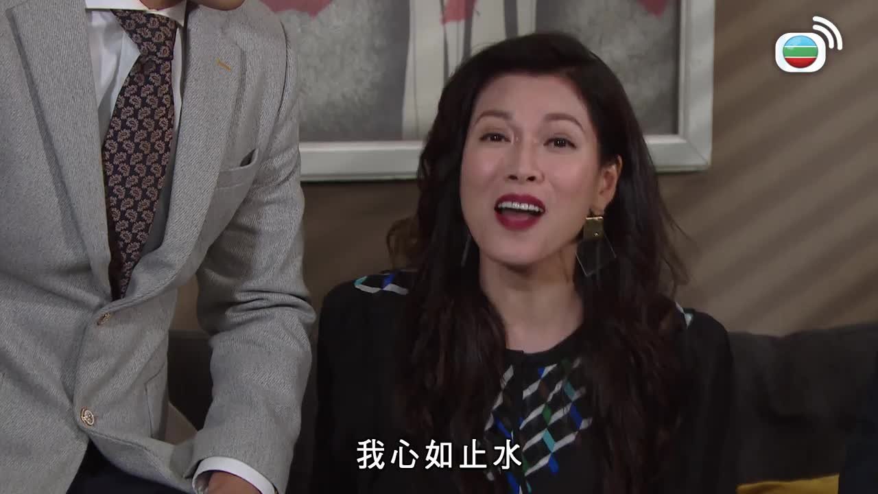 第2320集