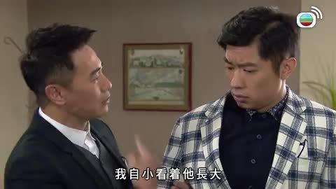 Tập 366
